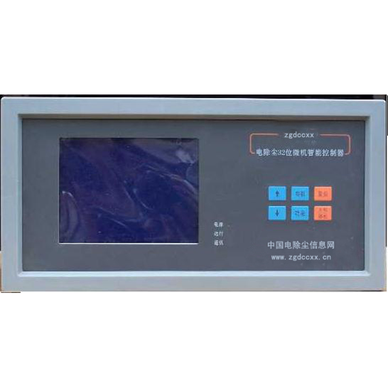 丽水HP3000型电除尘 控制器